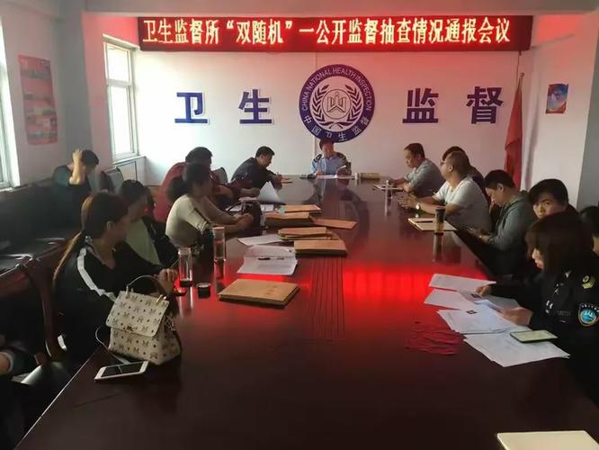 “双随机”监督抽查视角下中医养生保健服务“乱象”与消毒产品、公共场所监管协同治理研究