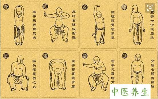 中医怎样保健养生?有6条秘方